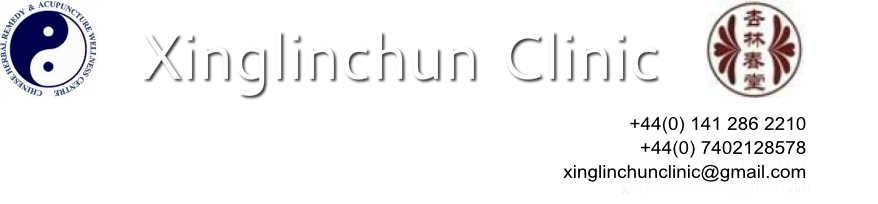 xinglinchun